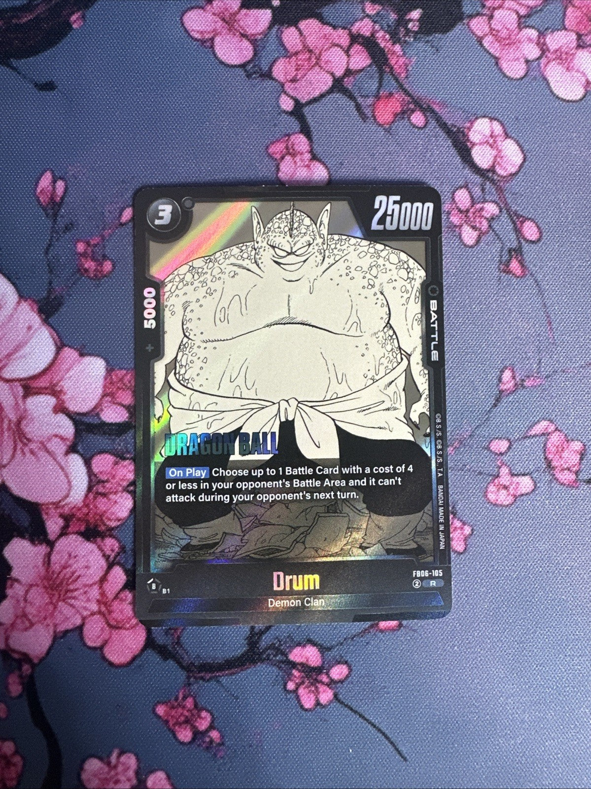 Dragon Ball Super Fusion World Drum R Sb01-105 Manga Booster