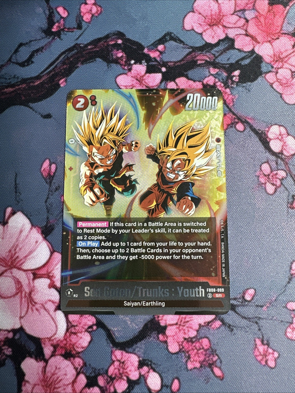 Dragonball Tcg Fusion World -Saiyan's Pride-FB08-009 SR son goten/trunks : Youth