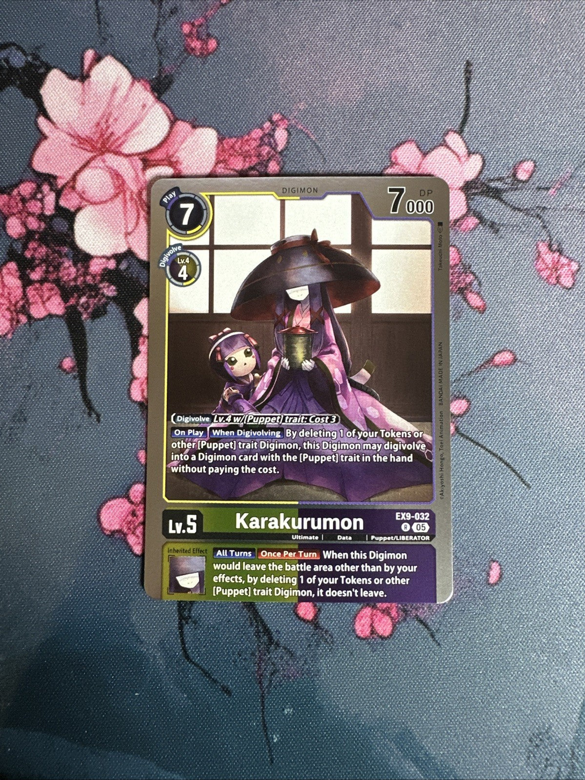 Karakurumon R EX9-032 Digimon Card Game