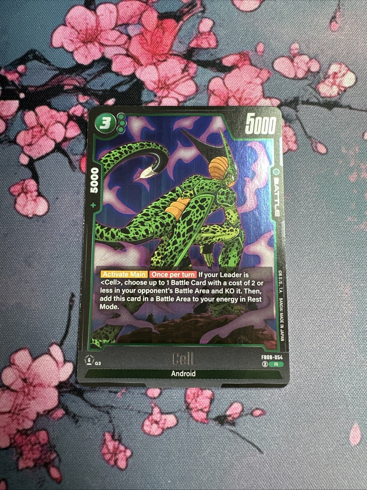 Dragon Ball Fusion World FB08-054 Cell Rare NM
