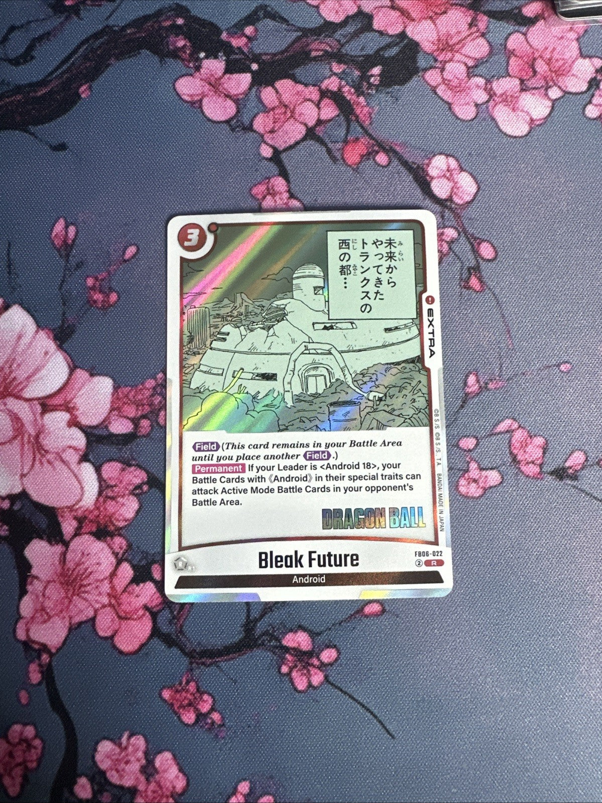 Dragon Ball Super Fusion World Bleak Future R Fb06-022 Manga Booster