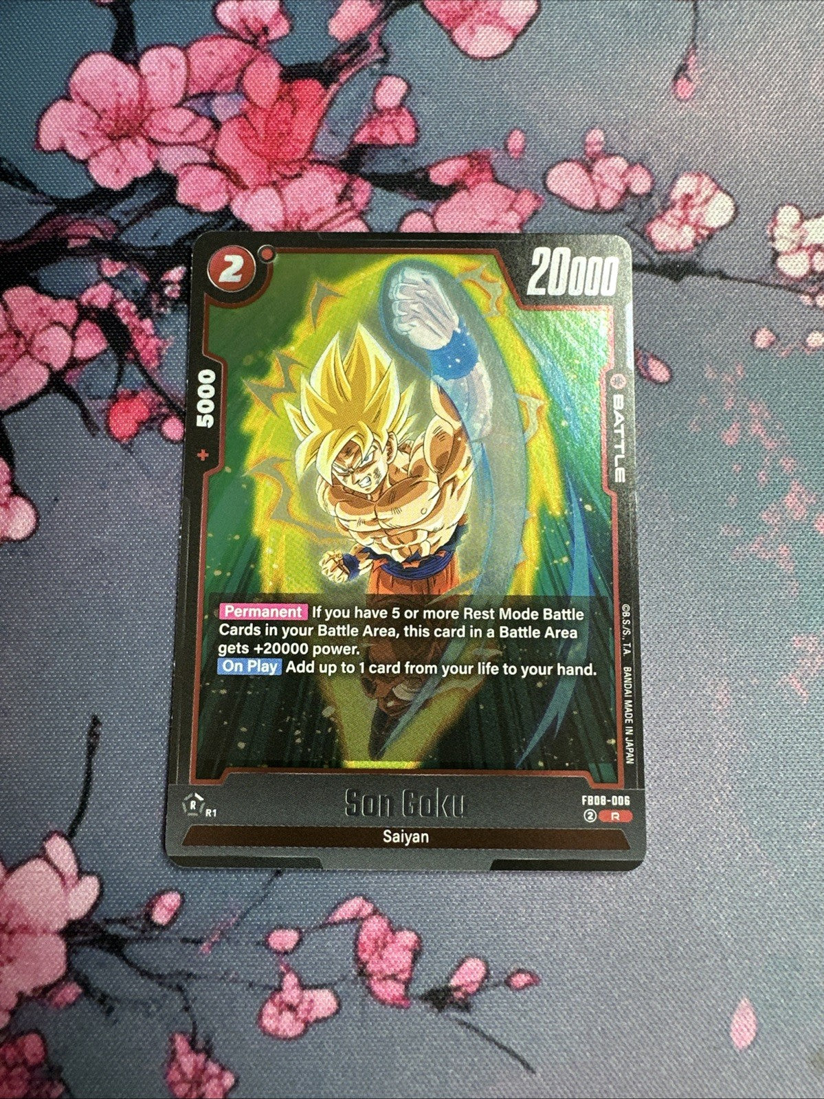 Dragon Ball Fusion World FB08-006 Son Goku Rare Japanese NM