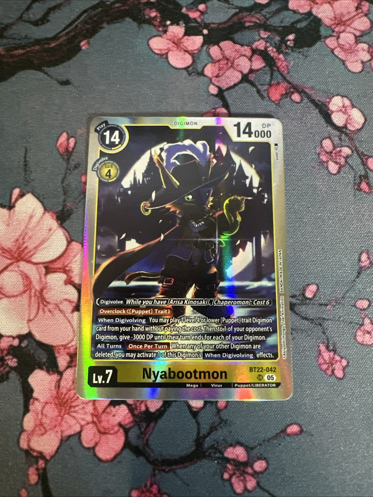 Nyabootmon BT22-042 | Super Rare | Cyber Eden | Digimon TCG
