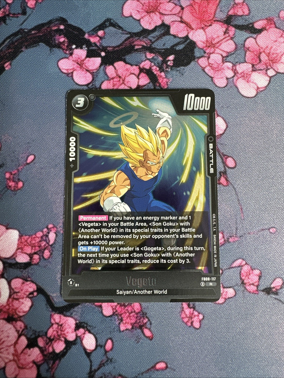 Vegeta FB08-117 Rare Foil NM/M Dragon Ball Fusion World