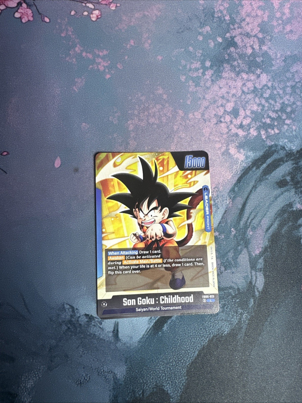 Dragon Ball Super Fusion World FB06. Son Goku Childhood Leader Rare FB06-025
