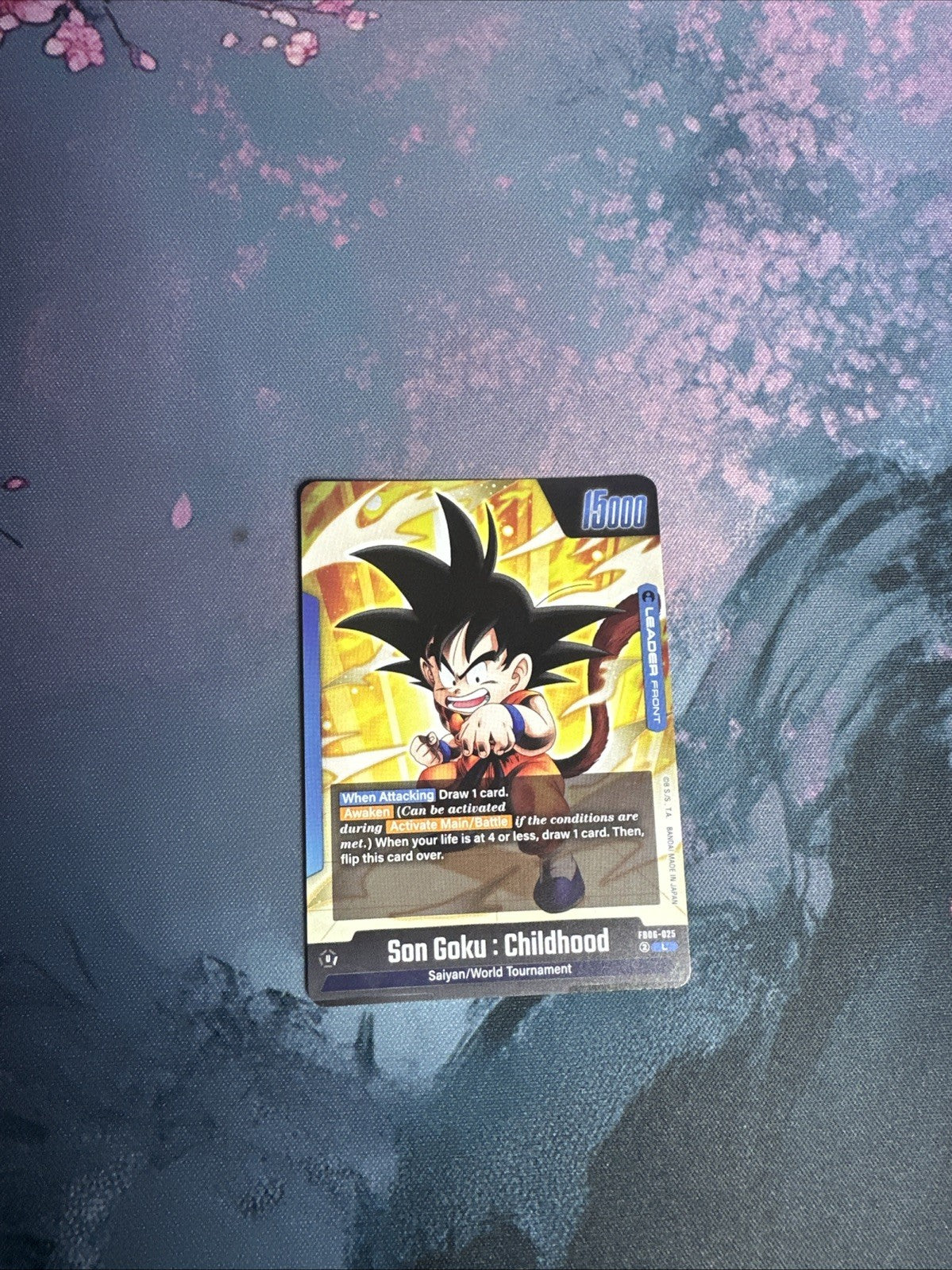 Dragon Ball Super Fusion World FB06. Son Goku Childhood Leader Rare FB06-025