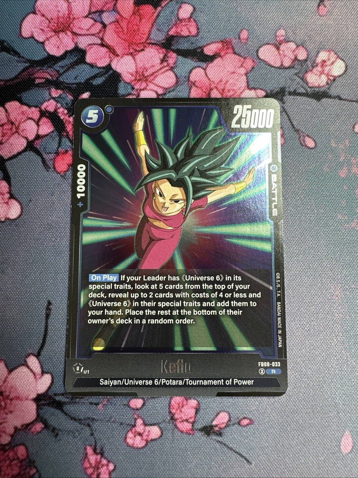 Dragon Ball Fusion World FB08-033 Kefla Rare NM