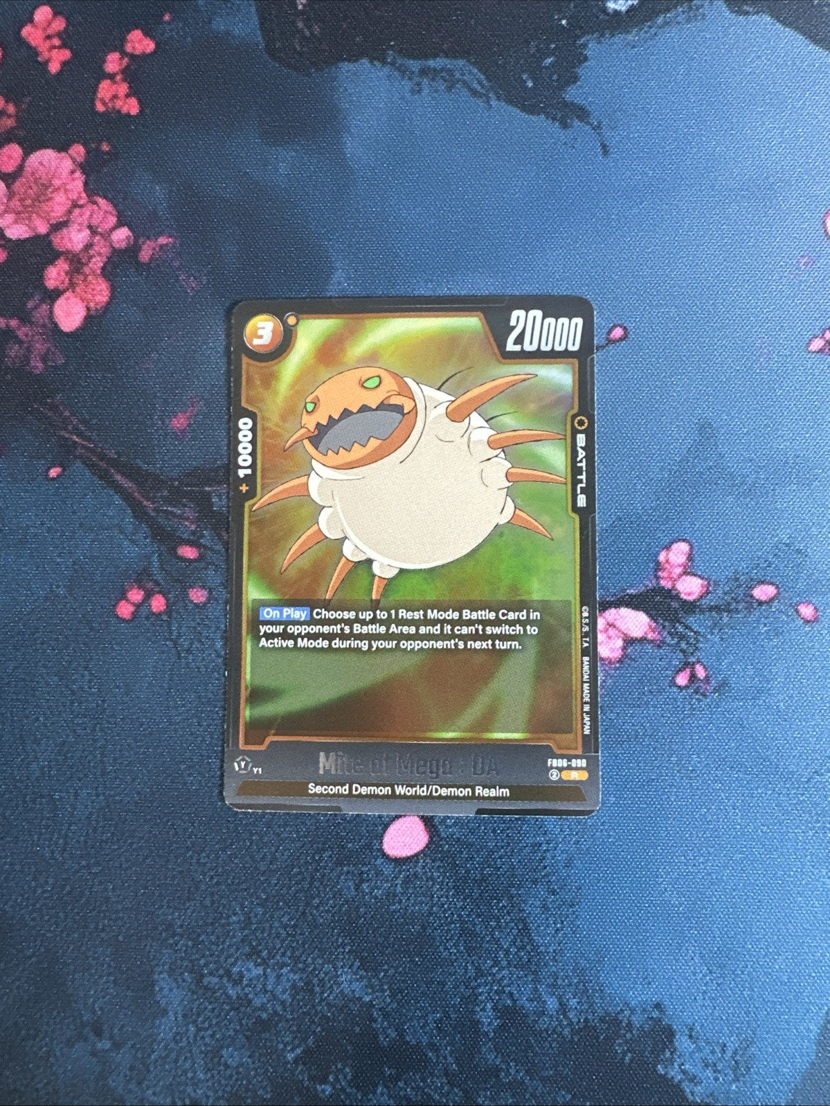 Dragon Ball Fusion Worlds FB06-090 Mite Of Mega : DA R