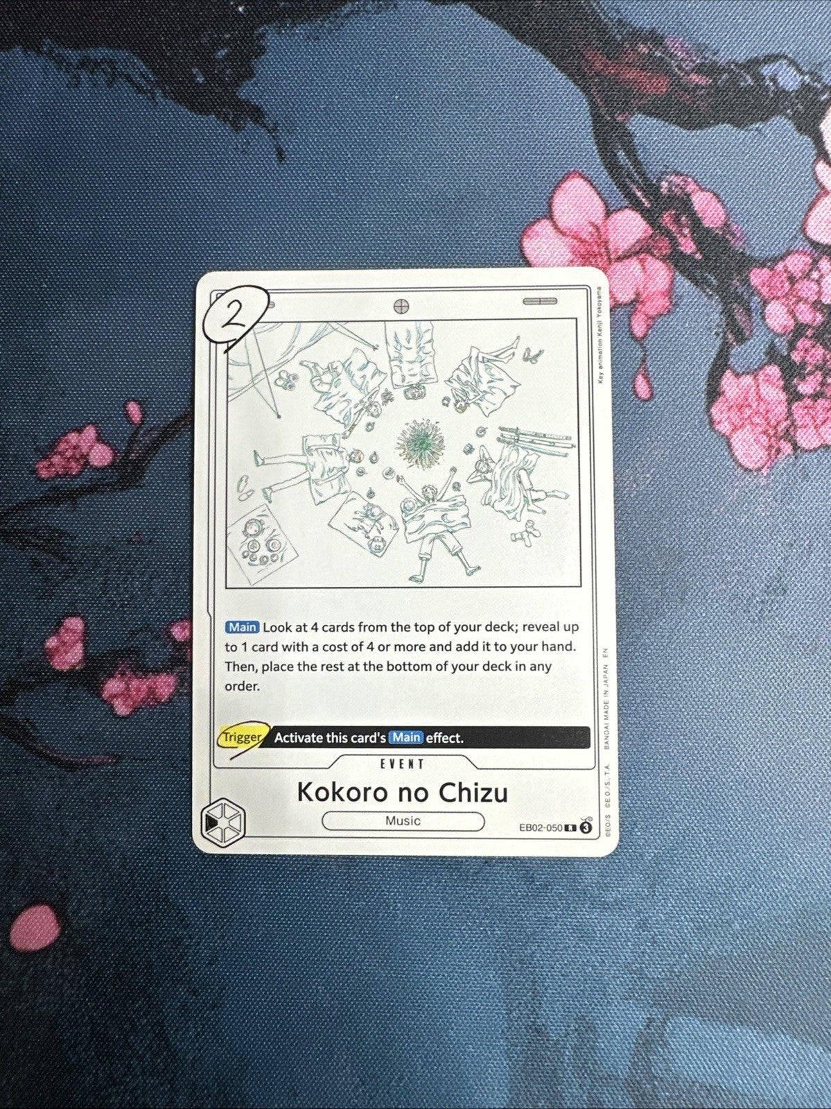 Kokoro no Chizu EB02-050 R Anime 25th collection One Piece