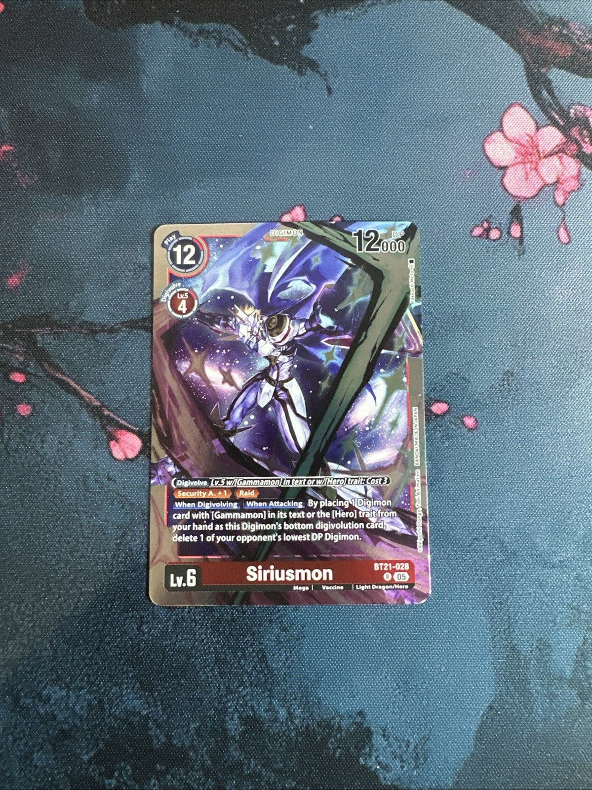 Siriusmon BT21-028 R - World Convergence - Digimon