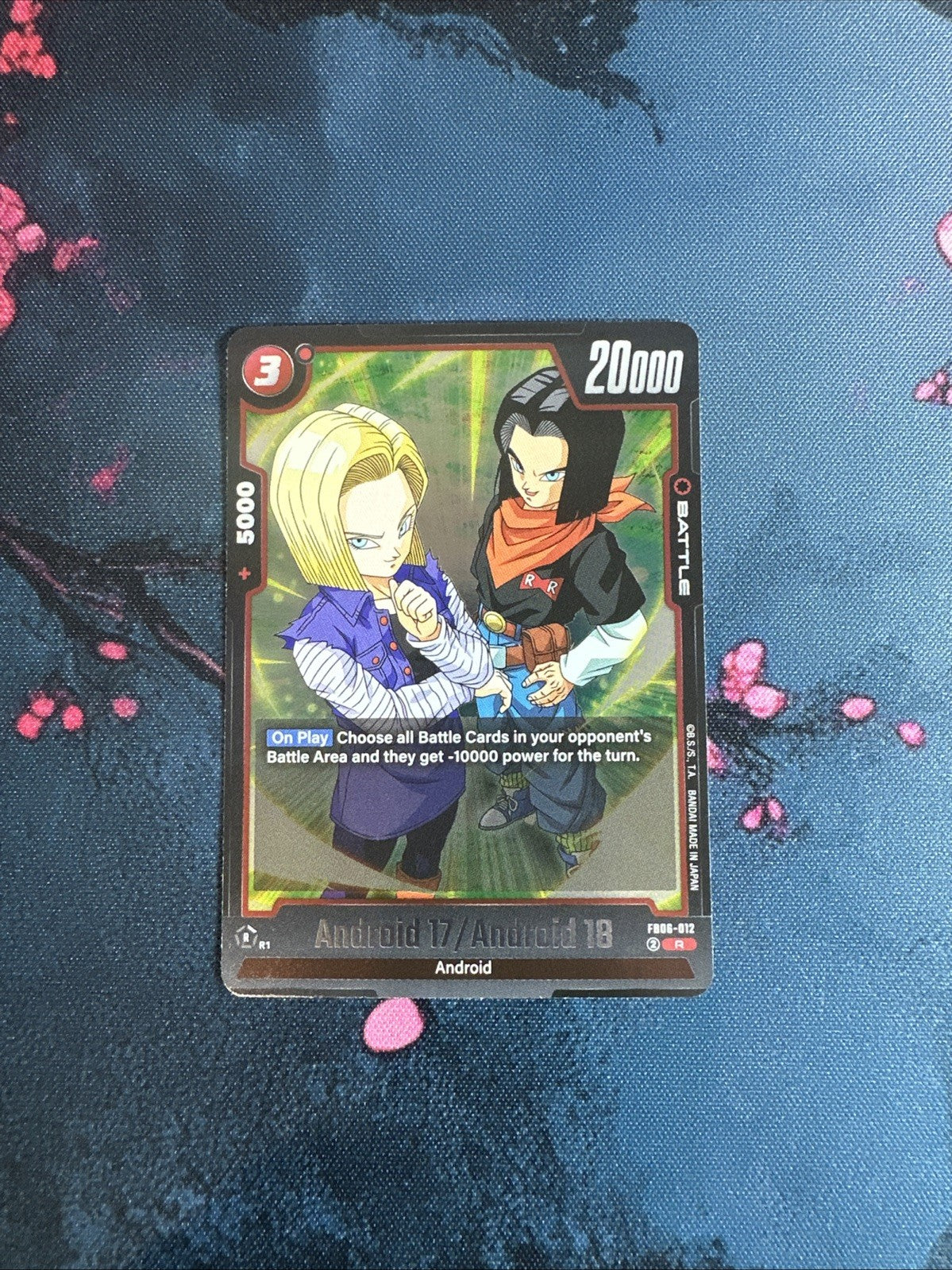 Dragon Ball Fusion Worlds FB06-012 Android 17 / Android 18 R